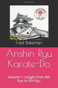 Anshin Ryu Book Vol 1 Front Cover